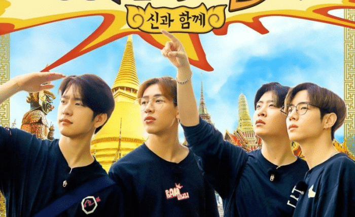 «GOT7's Real Thai» находится на вершине зрительского рейтинга XtvN