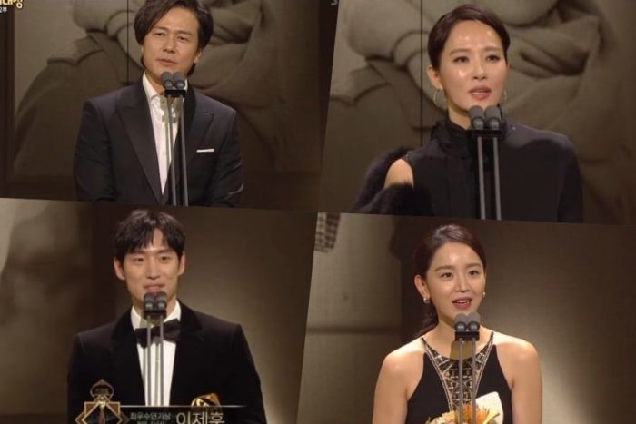 Победители церемонии 2018 SBS Drama Awards