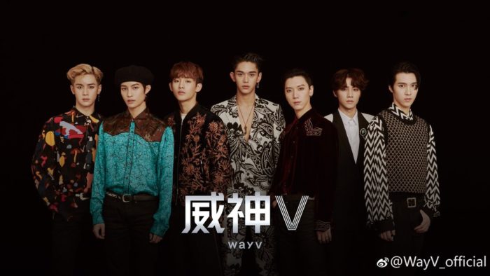 [РЕЛИЗ] Китайская подгруппа NCT WayV дебютировал с клипом на песню "Regular"