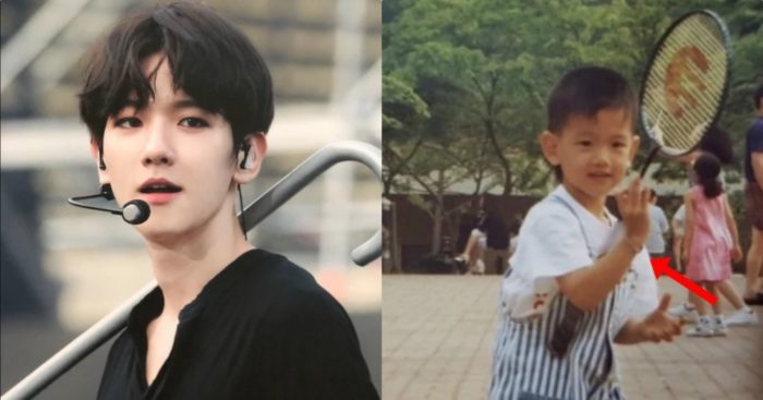 Пользователи сети отметили что-то интересное на всех детских фотографиях Бэкхена из EXO
