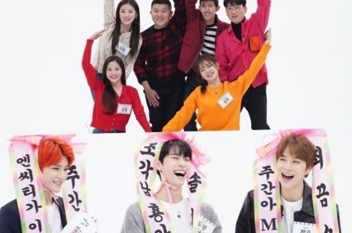 NCT и Oh My Girl научили новых ведущих Weekly Idol навыкам айдолов