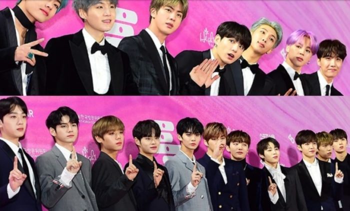 Звезды на красной ковровой дорожке 28-й церемонии Seoul Music Awards