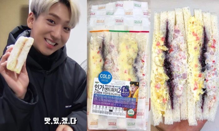 В 7-Eleven появится новый вкус знаменитого сэндвича Inkigayo Sandwich