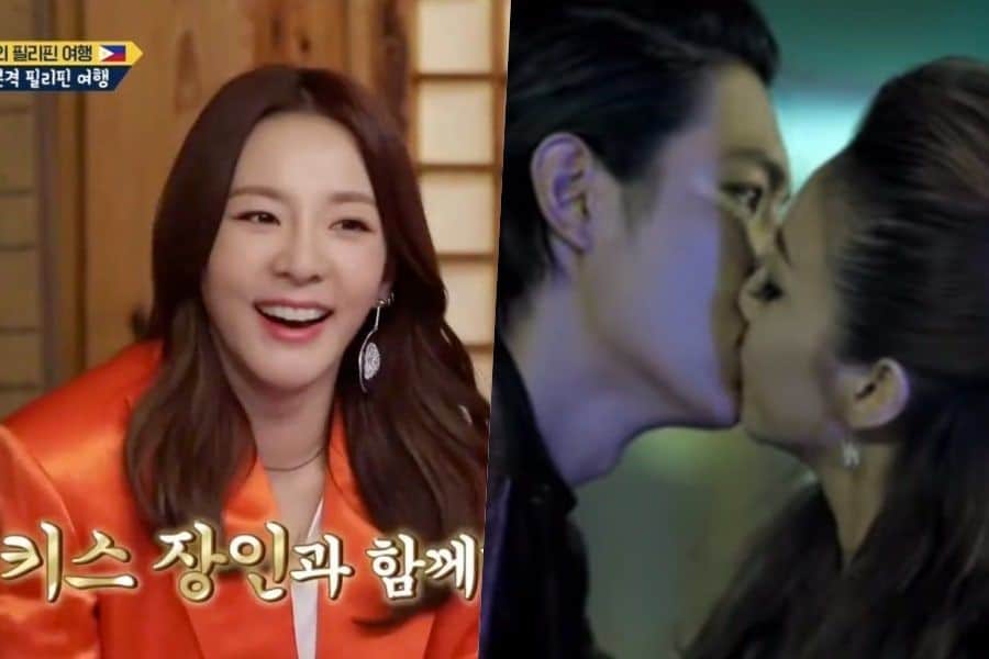 Сколько поцелуев с Ли Мин Хо осталось за кадром сольного клипа Дары?