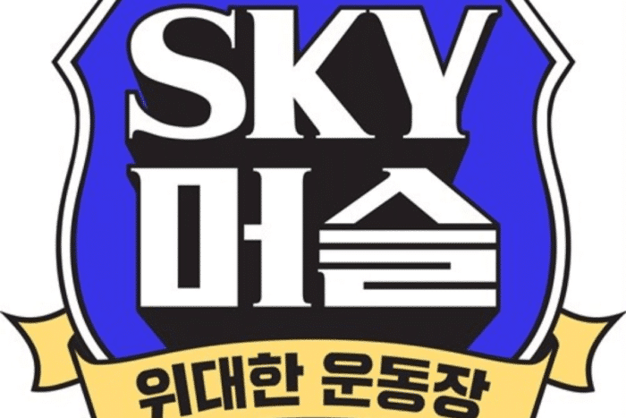 Канал JTBC запускает шоу по мотивам дорамы "Небесный замок"