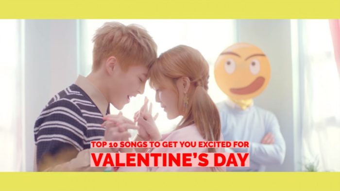 10 песен, которые погрузят вас в романтическое настроение в День Святого Валентина