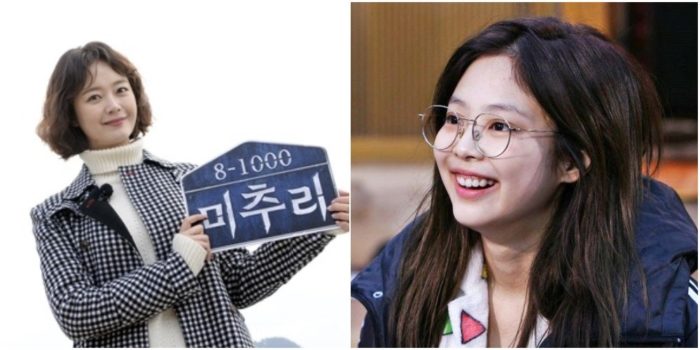 Чон Со Мин появилась на шоу Village Survival, The Eight + подтверждены еще две участницы, которые заменят Дженни