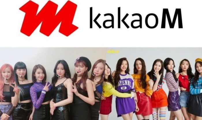 Kakao M объявили о слиянии Plan A Entertainment и FAVE Entertainment