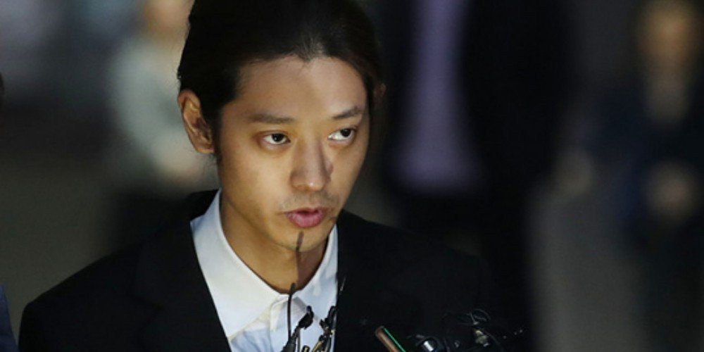 СМИ выяснили, чем занимается Чон Джунён во время ареста