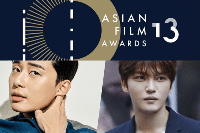 Список победителей-корейцев на 13-й церемонии Asian Film Awards