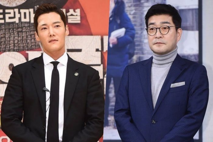 Чхве Джин Хёк и Сон Хён Джу утверждены на главные роли в дораме "Справедливость"