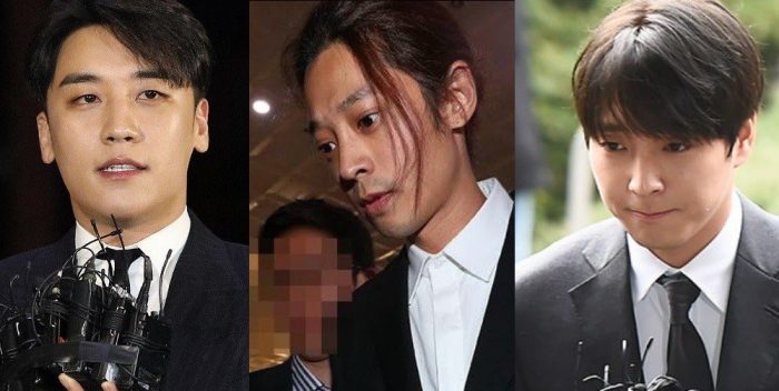 Сынри, Джунён и Джонхун обвиняются в лжесвидетельстве?