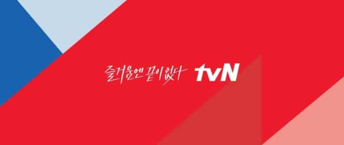 Канал tvN запустит новое романтическое шоу для музыкантов