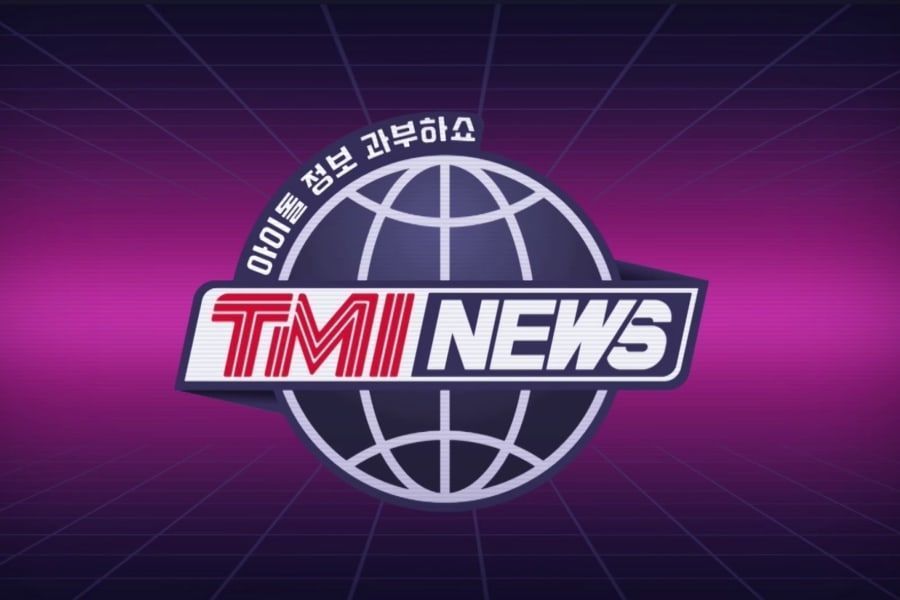 Mnet запустят новое шоу с фактами об айдолах