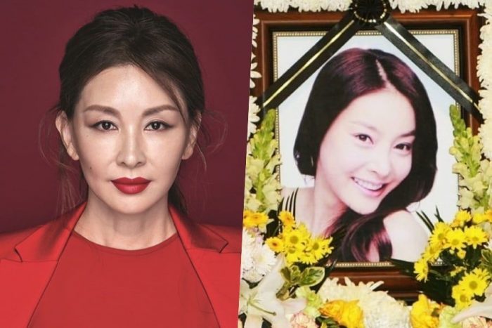 Dispatch заявил, что показания актрисы Ли Ми Сук в деле о самоубийстве Чан Чжа Ён лживы