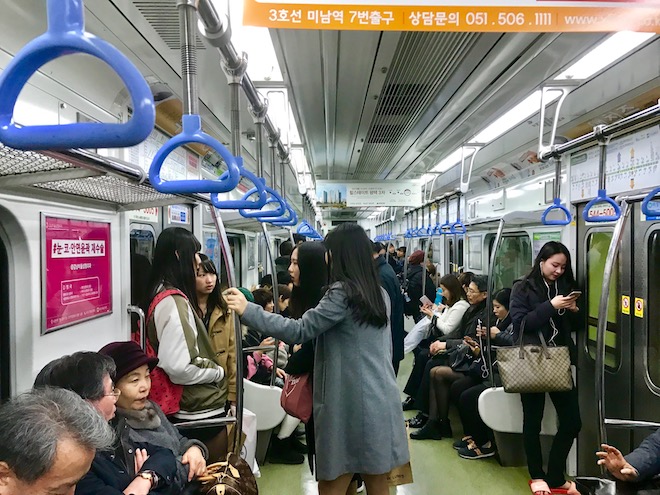 Сможет ли пусанское метро выдержать природный катаклизм?