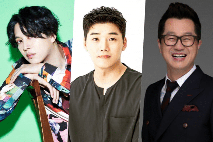 Хичоль (Super Junior), Квон Хёк Су, Джи Сан Рёль и другие примут участие в новом развлекательном шоу SBS