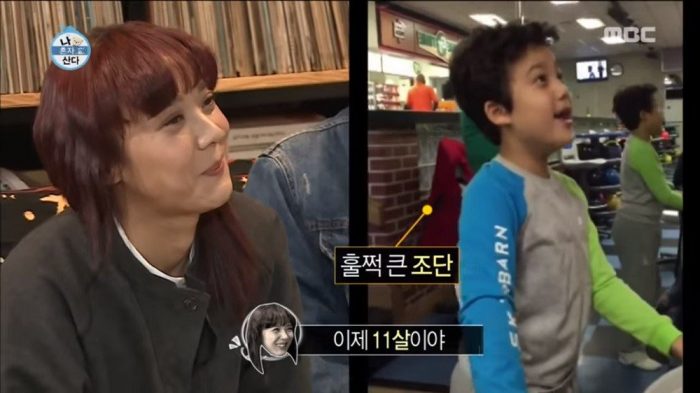 Tiger JK и Юн Ми Рэ имеют проблемы с сыном?