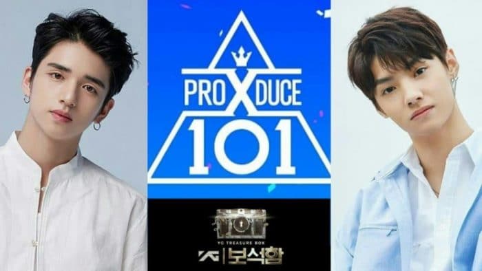 Участники YG Treasure Box замечены на Produce_X101