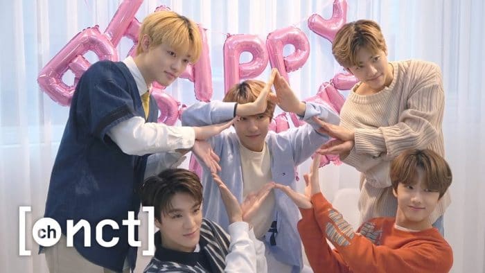 NCT Dream отпраздновали день рождения Ренджуна