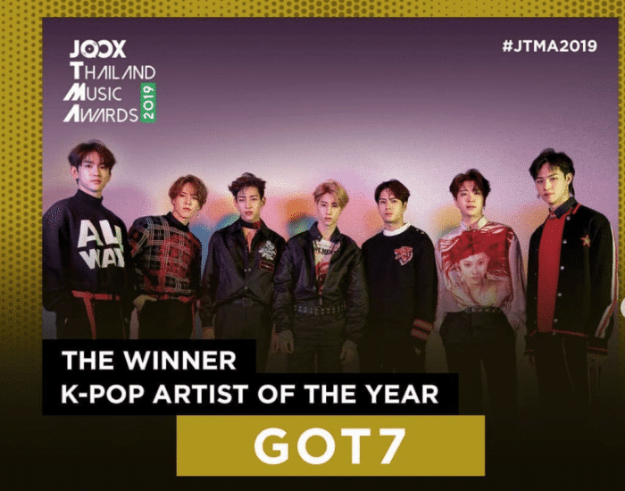 GOT7 получают звание артистов года на церемонии "JOOX Thailand Music Awards 2019"