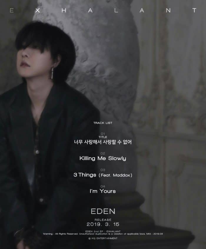 [РЕЛИЗ] Певец EDEN выпустил клип на песню "Suffering for Love"