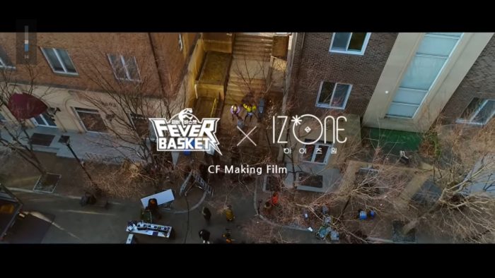 Смотрите новый видеоролик IZONE для Fever Basket