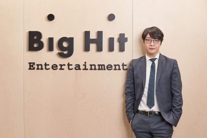 У Big Hit Entertainment появился второй генеральный директор