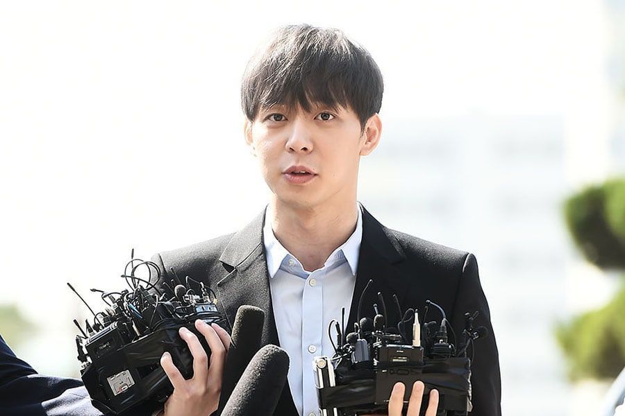 MBC представили ложную информацию о расследовании дела Пак Ючона