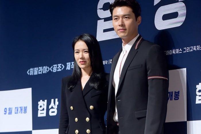 Сон Е Джин и Хён Бину предложены роли в новой дораме tvN