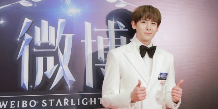 Никкун из 2PM получил награду "Звезда Азии" на 2019 Weibo Starlight Awards