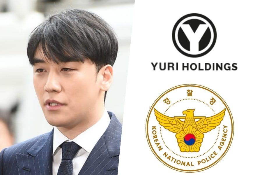 Полиция получила новые сведения о связях Сынри и Ю Ин Сока со старшим суперинтендантом Юном