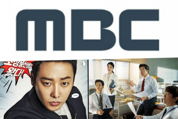 MBC собираются отказаться от дорам начала недели?