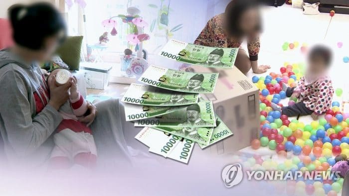 В Южной Корее 8 из 10 родителей-одиночек не получают алиментов от бывшего супруга