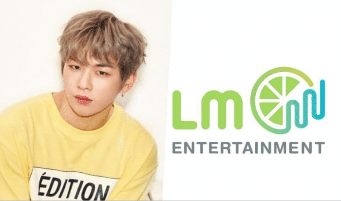 Состоялось судебное слушание между представителями Кан Даниэля и LM Entertainment