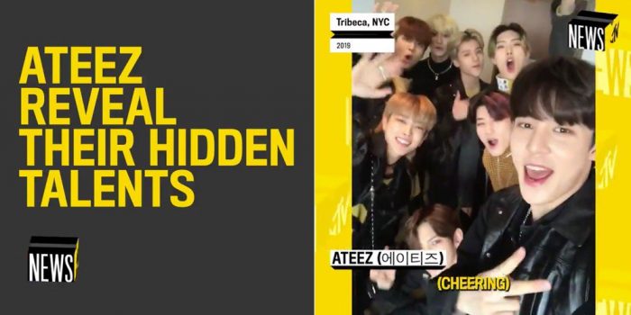 ATEEZ поделились некоторыми своими скрытыми талантами с MTV News