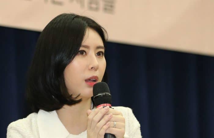 Юн Джи О обвиняется в клевете и распространении ложной информации по делу Чан Чжа Ён