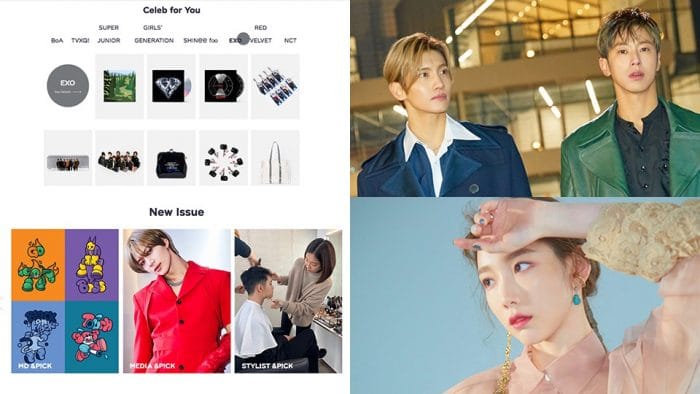 SM Entertainment открывает официальный интернет-магазин «SMTOWN and Store»