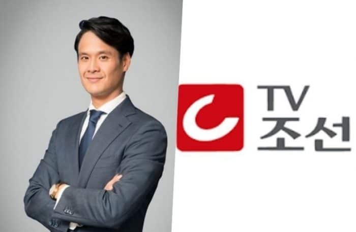 Бывший глава TV Chosun подал иск против СМИ за клевету