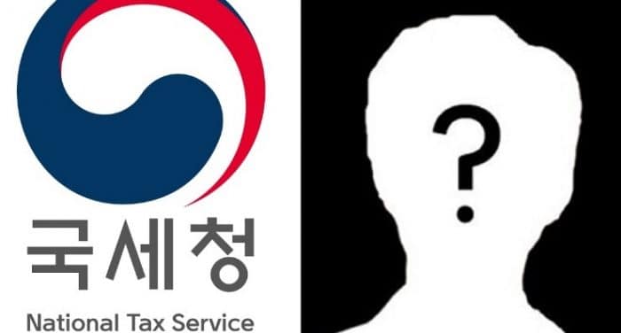 Дела 20-ти знаменитостей расследуются органами налоговой службы Южной Кореи