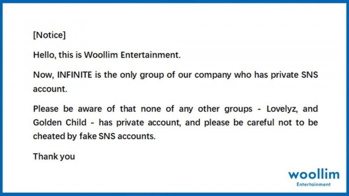 Woollim Entertainment предупреждает фанатов о фальшивых аккаунтах артистов в социальных сетях