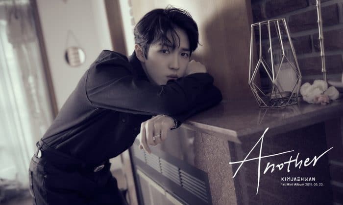 [РЕЛИЗ] Ким Джэ Хван выпустил дебютный сольный клип на песню "Begin Again"