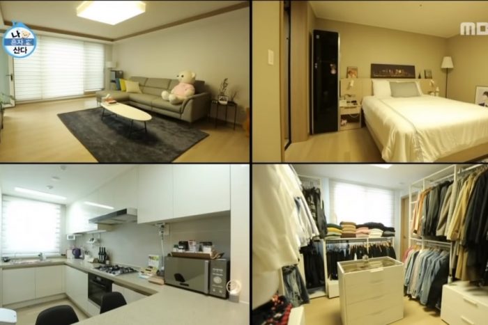 Минхён (NU’EST) впервые показал свою квартиру на шоу I Live Alone