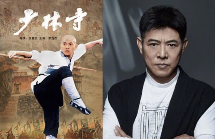 Джет Ли рассказал, что ему платили один юань в день за съемки в фильме "Храм Шаолиня"