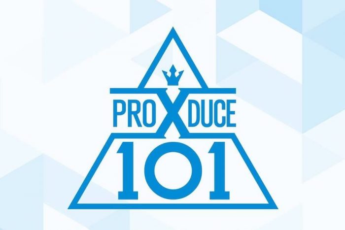 Produce_X101 попросили агенства еще раз проверить своих подопечных