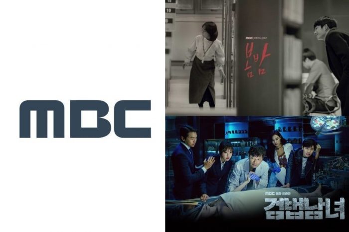 Канал MBC объявил об изменениях в графике трансляций вечерних дорам и шоу