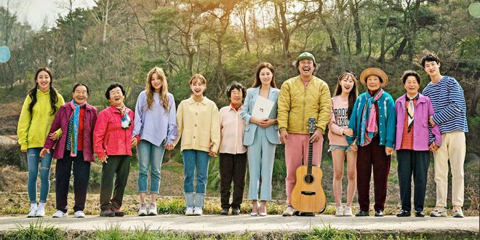 Канал MBC объявил дату премьеры нового трогательного реалити-шоу
