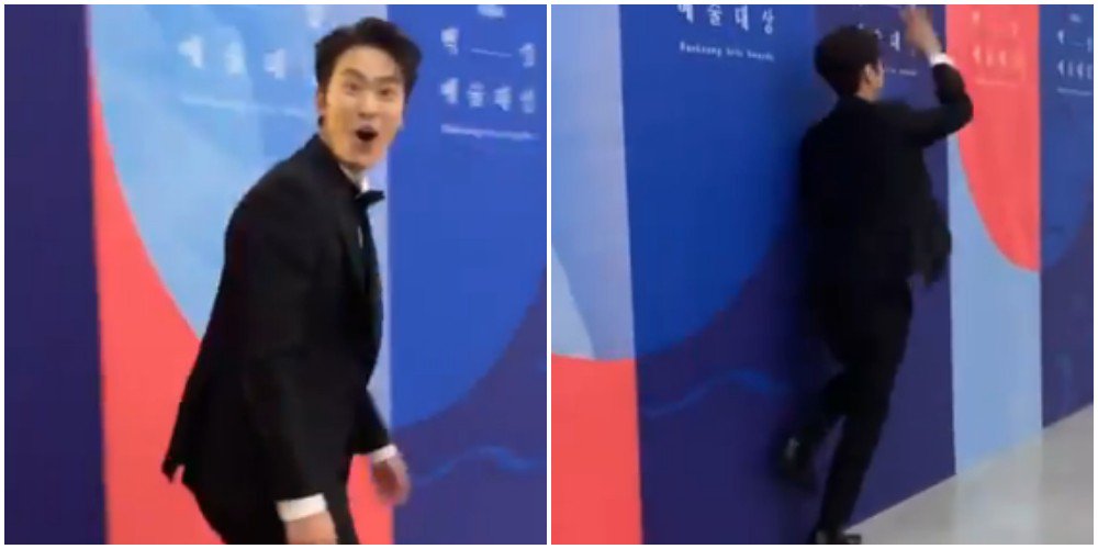 Засмотревшийся Гон Мён чуть не "поцеловался" со стеной на церемонии Baeksang Arts Awards