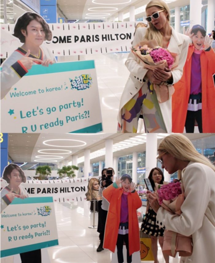 Пэрис Хилтон прибыла в Корею, чтобы принять участие в развлекательном шоу