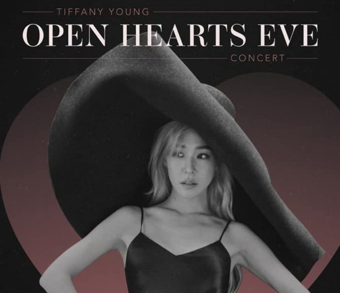 Тиффани объявила детали предстоящего концерта в Сеуле